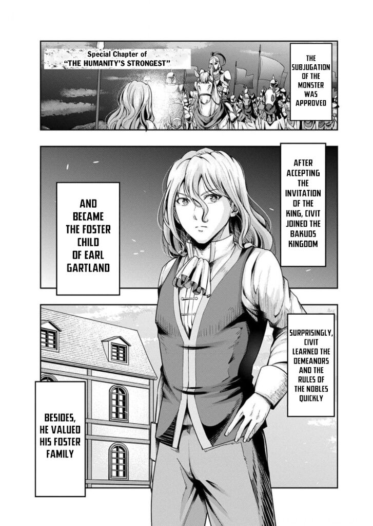 Failure Frame, Chapter 29.5 image 05